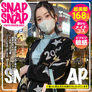 sna023｜無料エロ動画｜くるみ｜SNAP×SNAP